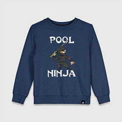 Свитшот хлопковый детский POOL NINJA, цвет: тёмно-синий