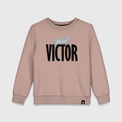 Детский свитшот Unreal Victor