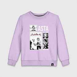 Свитшот хлопковый детский Asta art, цвет: лаванда