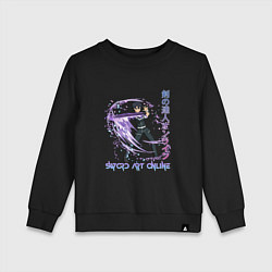 Свитшот хлопковый детский Крутой Кадзуто, цвет: черный