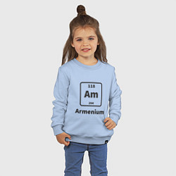 Свитшот хлопковый детский Armenium, цвет: мягкое небо — фото 2
