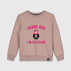 Свитшот хлопковый детский Спасибо, я русский, цвет: пыльно-розовый