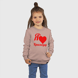 Свитшот хлопковый детский Я люблю Краснодар, цвет: пыльно-розовый — фото 2