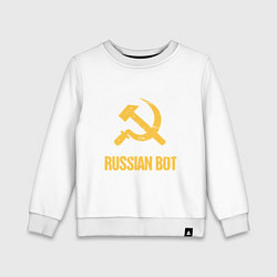 Детский свитшот Atomic Heart: Russian Bot