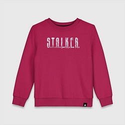 Свитшот хлопковый детский S T A L K E R - Logo, цвет: маджента