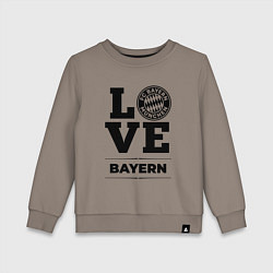 Свитшот хлопковый детский Bayern Love Классика, цвет: утренний латте