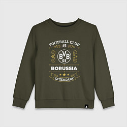 Свитшот хлопковый детский Borussia FC 1, цвет: хаки