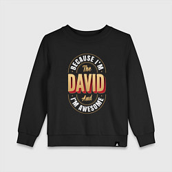 Свитшот хлопковый детский David Классный, цвет: черный