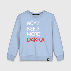 Свитшот хлопковый детский Бойзам надо больше ДАККИ, цвет: мягкое небо