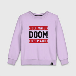 Свитшот хлопковый детский Doom Ultimate, цвет: лаванда