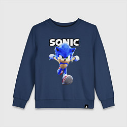 Детский свитшот Sonic the Hedgehog 2