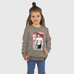Свитшот хлопковый детский БОЕЦ БАКИ , BAKI THE GRAPPLER, цвет: утренний латте — фото 2