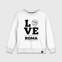 Свитшот хлопковый детский Roma Love Классика, цвет: белый