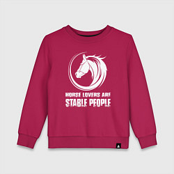 Свитшот хлопковый детский Любители лошадей стойкие люди, цвет: маджента