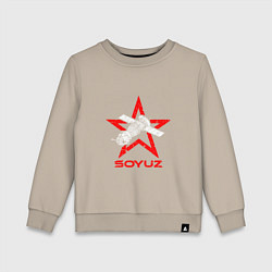 Свитшот хлопковый детский Soyuz - Space, цвет: миндальный