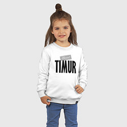 Свитшот хлопковый детский Нереальный Тимур Unreal Timur, цвет: белый — фото 2
