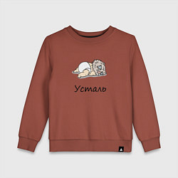 Свитшот хлопковый детский Уставший Иноске Клинок, уничтожающий демонов, цвет: кирпичный