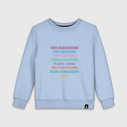 Свитшот хлопковый детский BTS FANCHANT, цвет: мягкое небо