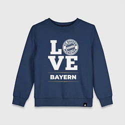 Свитшот хлопковый детский Bayern Love Classic, цвет: тёмно-синий