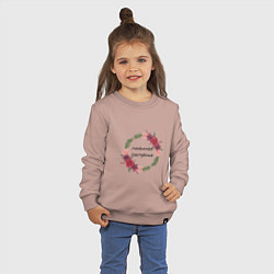 Свитшот хлопковый детский Любимая сестрёнка надпись, цвет: пыльно-розовый — фото 2
