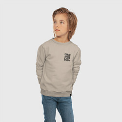 Свитшот хлопковый детский Самый лучший Босс Black, цвет: миндальный — фото 2