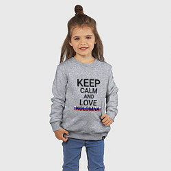 Свитшот хлопковый детский Keep calm Kolomna Коломна, цвет: меланж — фото 2