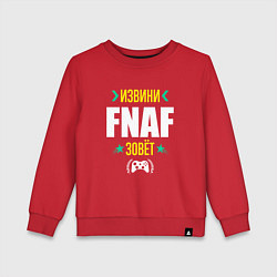 Свитшот хлопковый детский Извини FNAF Зовет, цвет: красный