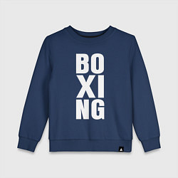 Свитшот хлопковый детский Boxing classic, цвет: тёмно-синий