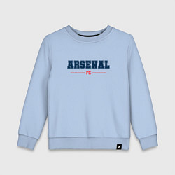 Свитшот хлопковый детский Arsenal FC Classic, цвет: мягкое небо