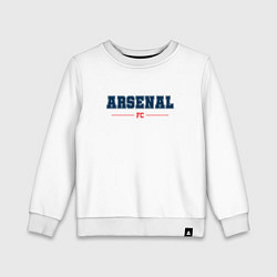 Свитшот хлопковый детский Arsenal FC Classic, цвет: белый