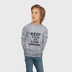 Свитшот хлопковый детский Keep calm Gatchina Гатчина, цвет: меланж — фото 2