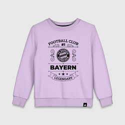 Детский свитшот Bayern: Football Club Number 1 Legendary