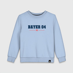 Свитшот хлопковый детский Bayer 04 FC Classic, цвет: мягкое небо
