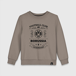Свитшот хлопковый детский Borussia: Football Club Number 1 Legendary, цвет: утренний латте