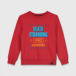 Свитшот хлопковый детский Игра Death Stranding PRO Gaming, цвет: красный