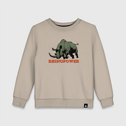 Детский свитшот СИЛА НОСОРОГА