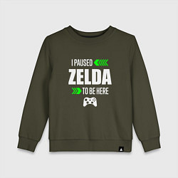 Свитшот хлопковый детский I Paused Zelda To Be Here с зелеными стрелками, цвет: хаки