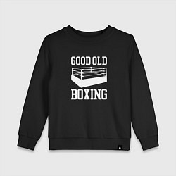 Свитшот хлопковый детский Good Old Boxing, цвет: черный