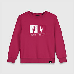 Свитшот хлопковый детский Пластик - Метал, цвет: маджента