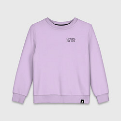 Детский свитшот Eat pasta, run fasta