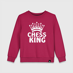 Свитшот хлопковый детский Chess King, цвет: маджента