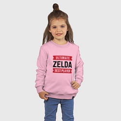 Свитшот хлопковый детский Zelda: Ultimate Best Player, цвет: светло-розовый — фото 2