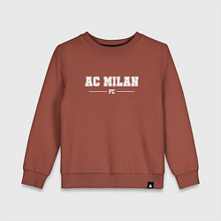 Свитшот хлопковый детский AC Milan football club классика, цвет: кирпичный