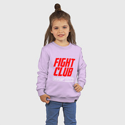 Свитшот хлопковый детский Fight club boxing, цвет: лаванда — фото 2