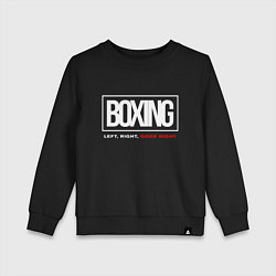 Свитшот хлопковый детский Boxing good night, цвет: черный