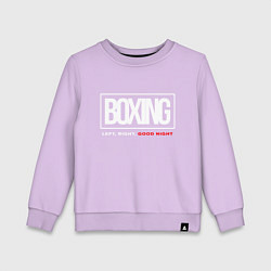 Детский свитшот Boxing good night