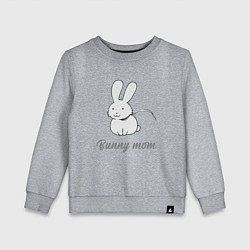 Свитшот хлопковый детский Кролик белый с лентой, цвет: меланж