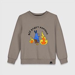 Детский свитшот This is fine пародия