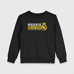 Свитшот хлопковый детский Real Madrid galacticos, цвет: черный