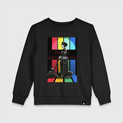 Свитшот хлопковый детский Берегись электросамоката, цвет: черный